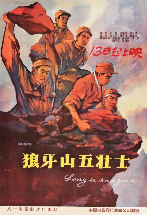 米兰大学 Media diploma
