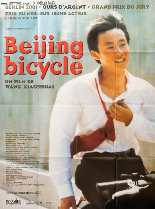 摩尔多瓦护照电子版怎么买到